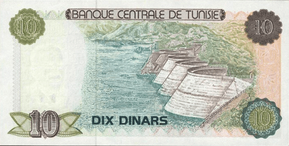 (089) Tunisia P76 - 10 Dinar Year 1980